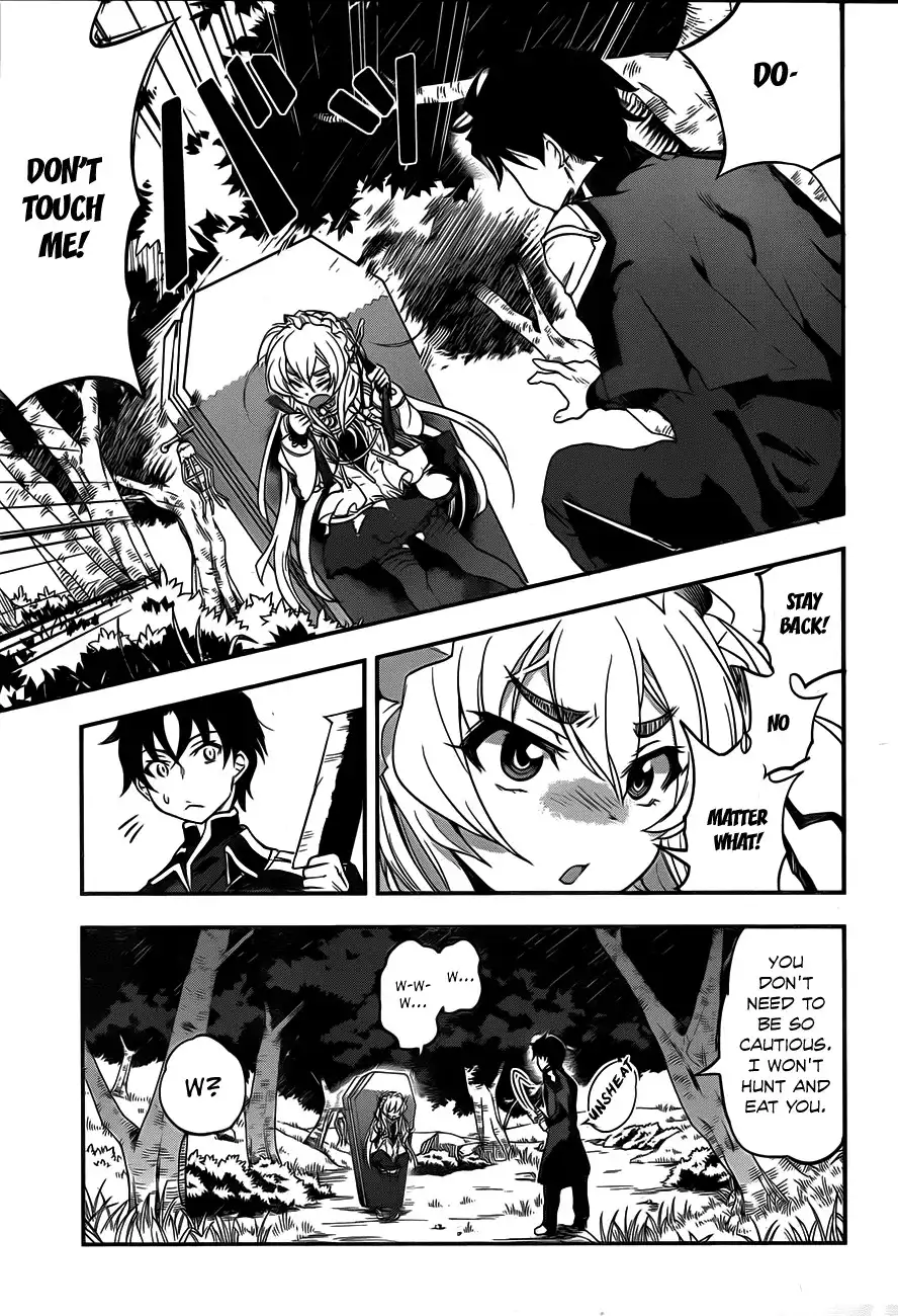 Hitsugime no Chaika Chapter 1 20